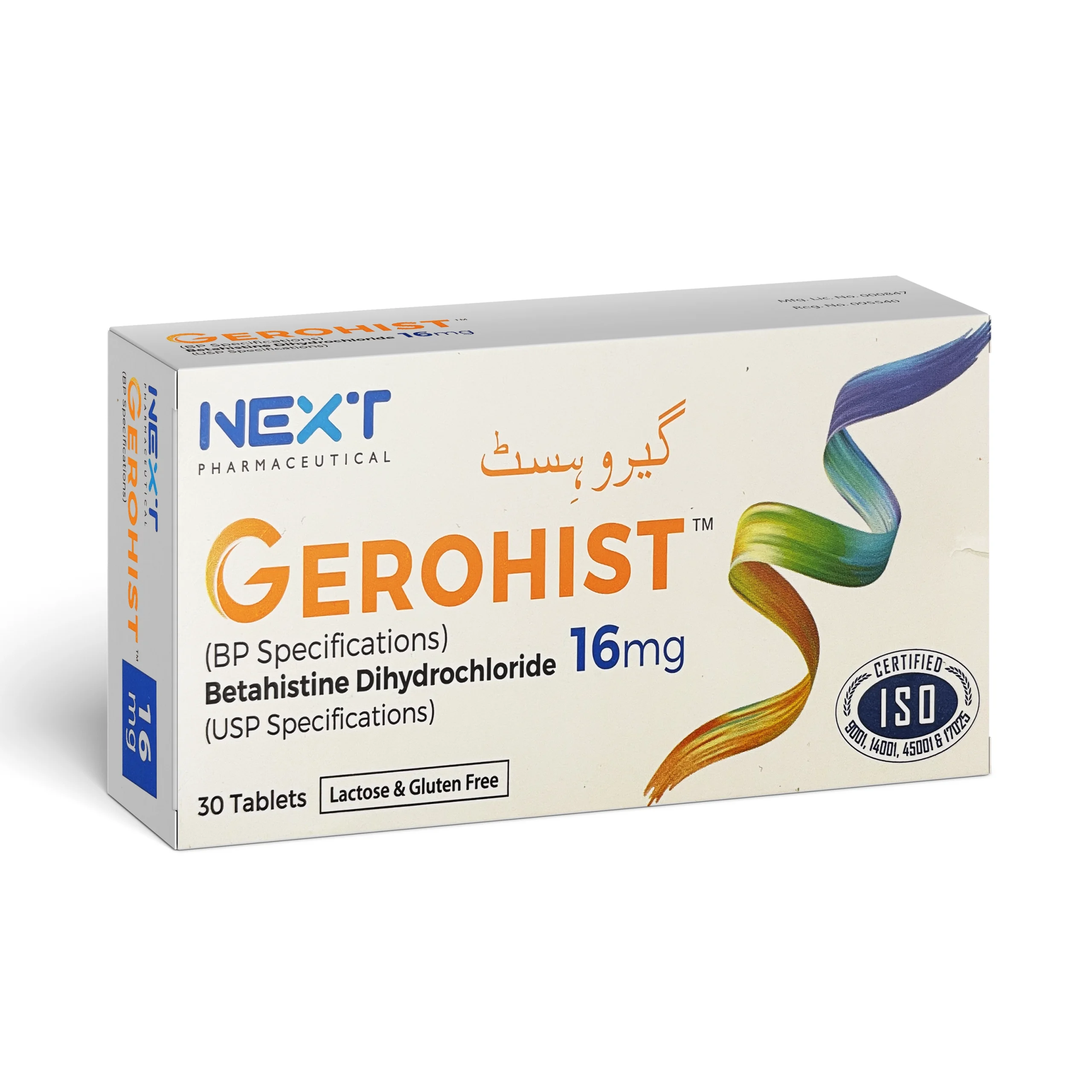 GEROHIST
