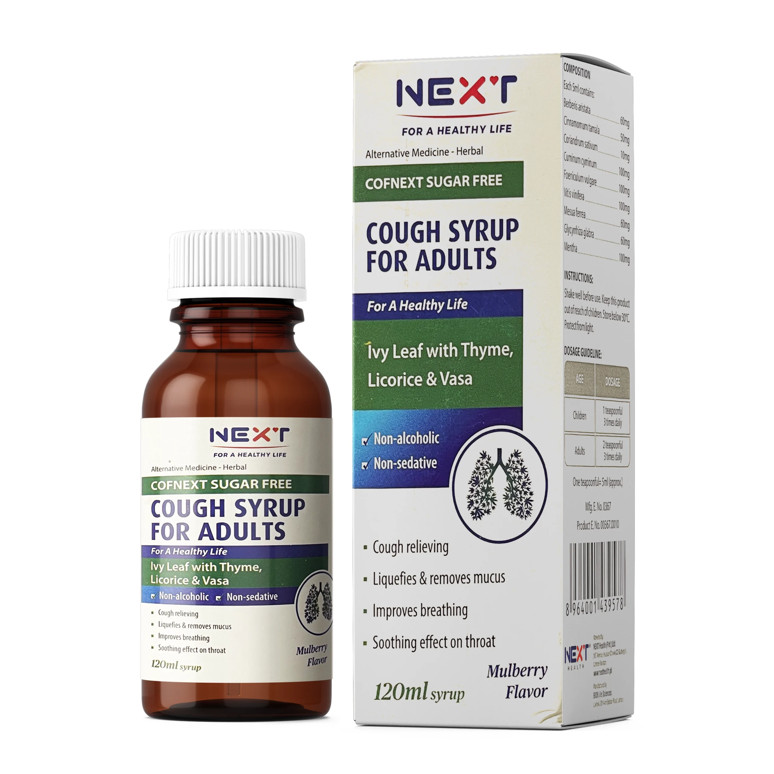 COFNEXT ADULTS SUGAR-FREE 