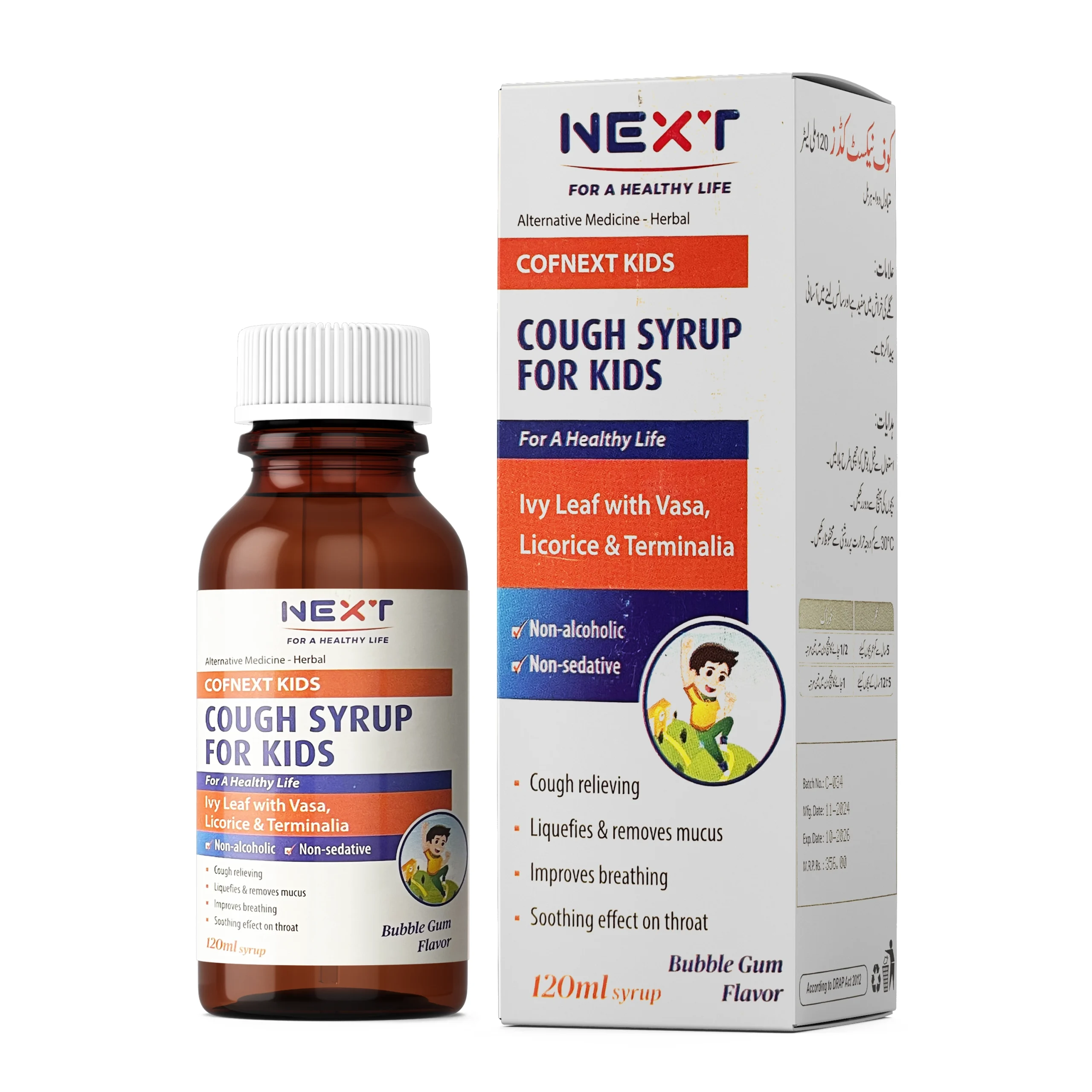 COFNEXT KIDS